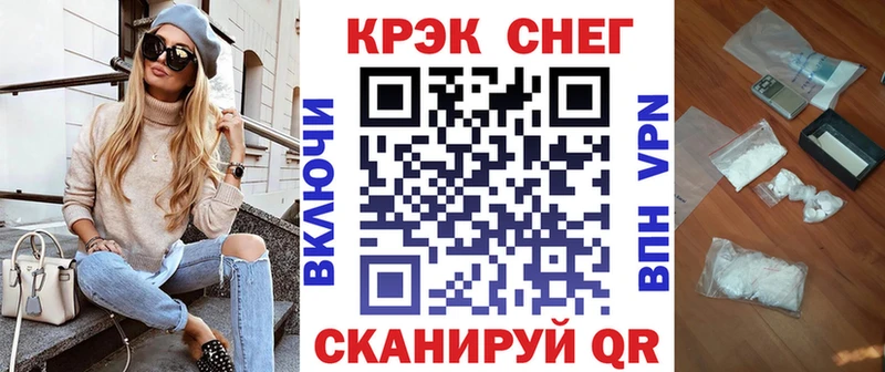 COCAIN Боливия  Володарск 