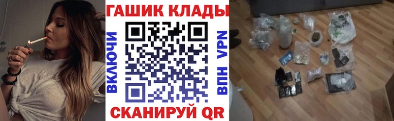 Гашиш AMNESIA HAZE  KRAKEN зеркало  Володарск 