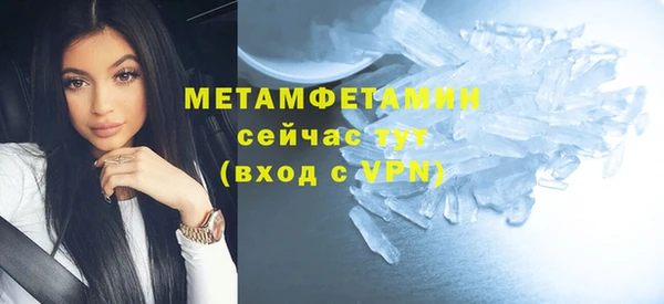 СК Верея