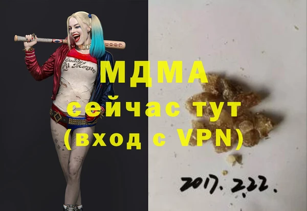 СК Верея