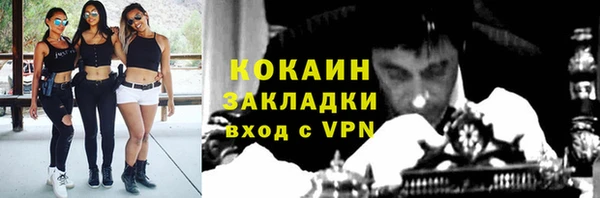 не бодяженный Семикаракорск