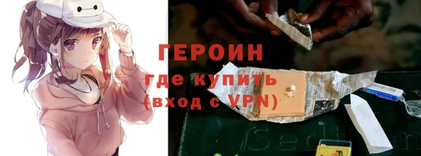 мефедрон мука Володарск