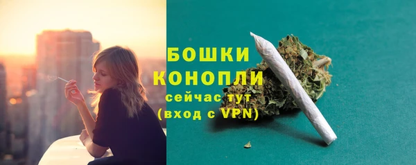 mix Волоколамск