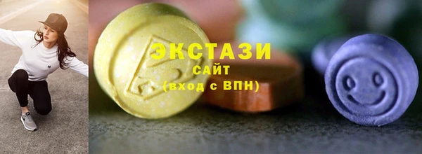 mix Волоколамск