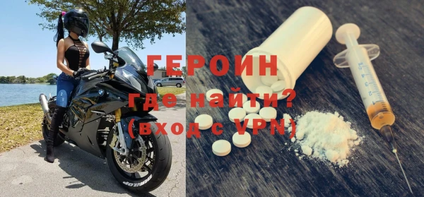 mix Волоколамск