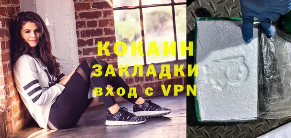 гидропоника Семилуки