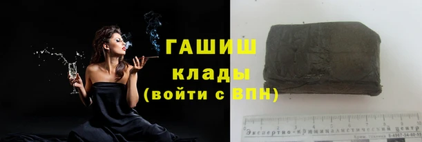 мефедрон мука Волосово