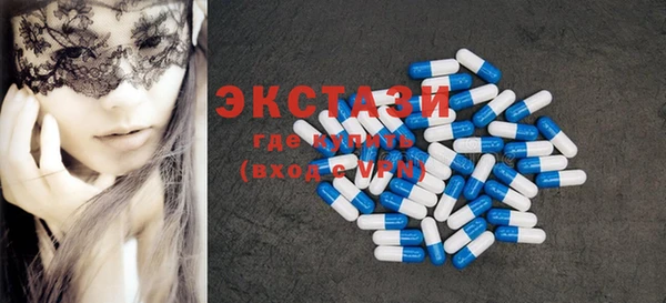mix Волоколамск