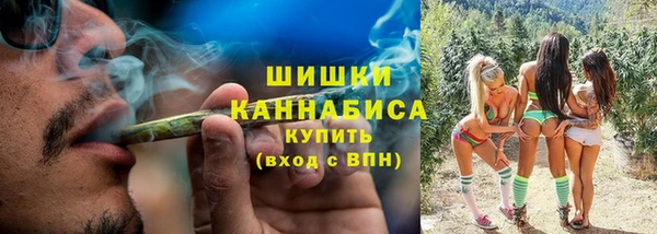 mix Волоколамск