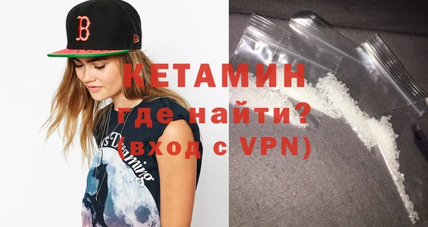 дживик Семёнов