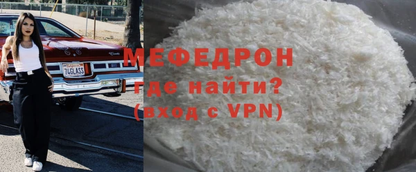 шишки Сафоново