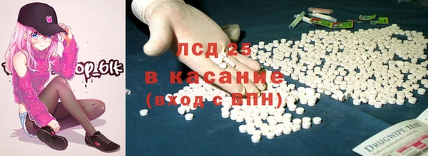шишки Сафоново
