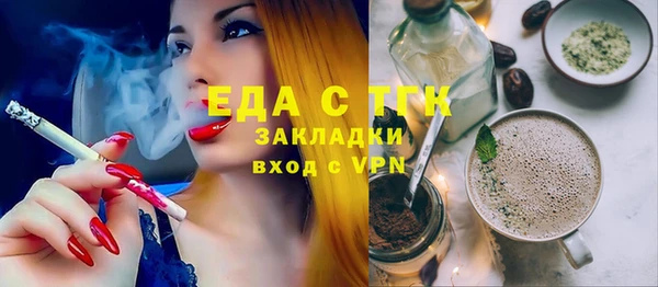 mix Волоколамск