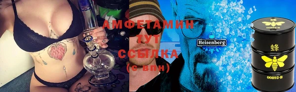 гашиш Верхнеуральск