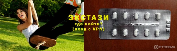 mix Волоколамск