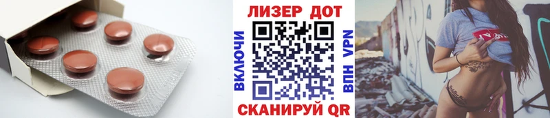 LSD-25 экстази кислота  как найти   Володарск 